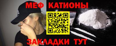 СК Ликино-Дулёво