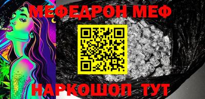 СК Ликино-Дулёво
