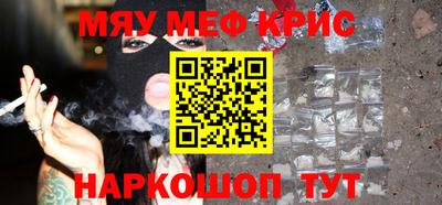 СК Ликино-Дулёво