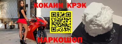 скорость Кулебаки