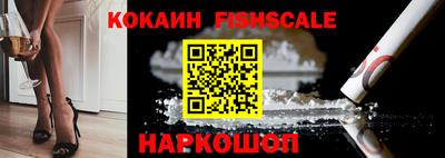 СК Ликино-Дулёво