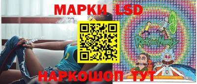 мефедрон Лесосибирск