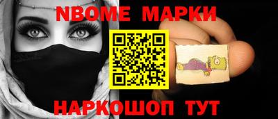 СК Ликино-Дулёво
