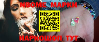 мефедрон Лесосибирск
