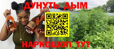 СК Ликино-Дулёво