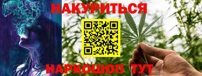 мефедрон Лесосибирск