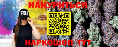 меф VHQ Ливны