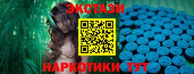 СК Ликино-Дулёво