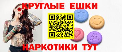 СК Ликино-Дулёво
