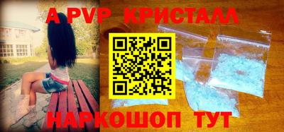 мефедрон Лесосибирск