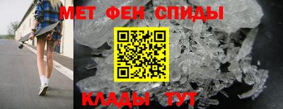 СК Ликино-Дулёво