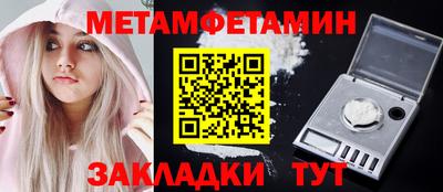 СК Ликино-Дулёво