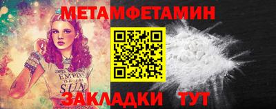 СК Ликино-Дулёво