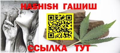 мефедрон Лесосибирск