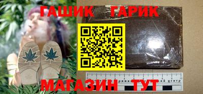СК Ликино-Дулёво