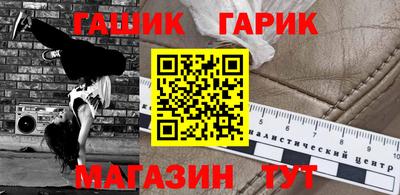 СК Ликино-Дулёво